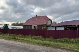 Дом рядом с Озером