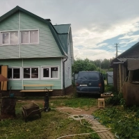 Сдается дом